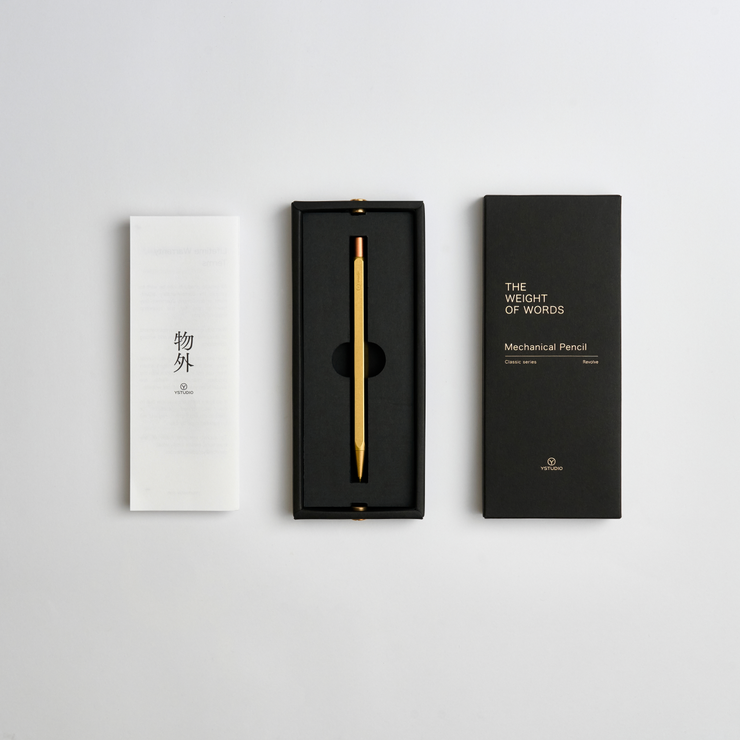 Classic Revolve-Mechanical Pencil(Brass)