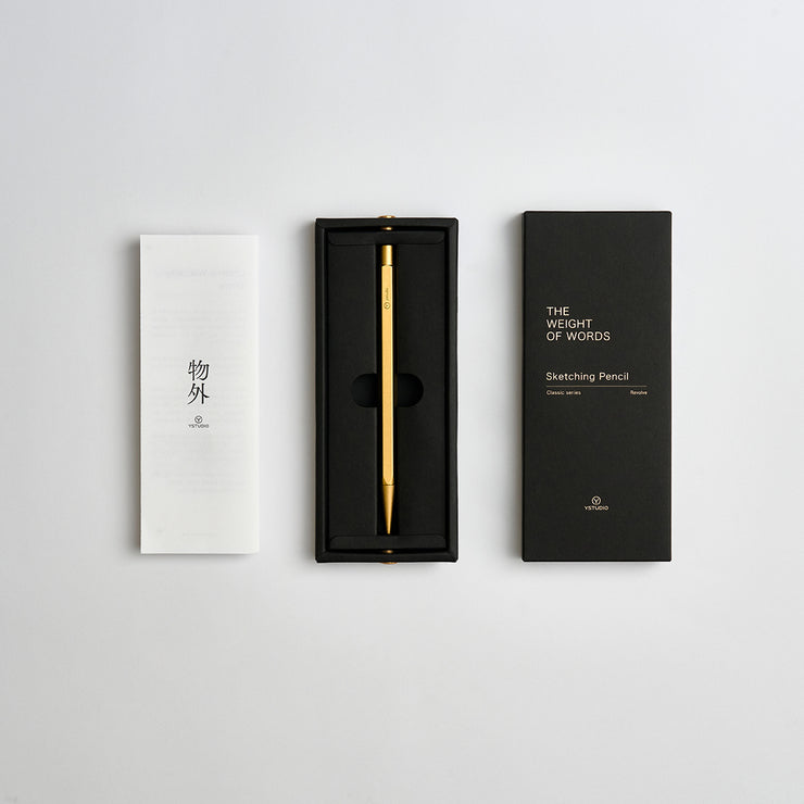 Classic Revolve-Sketching Pencil(Brass)